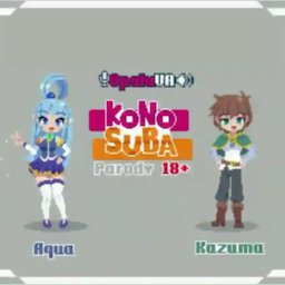 Konosuba Parody