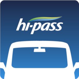 고속도로 통행료