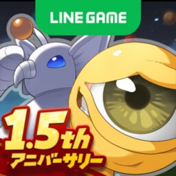 LINE:モンスターファーム