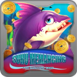 Fishing Master-Suhu Memancing