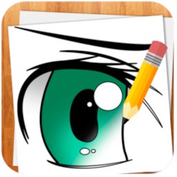 How to Draw Anime Eyes