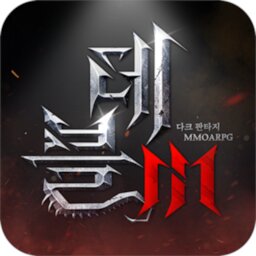 데블M
