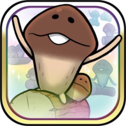 みんなのなめこ栽培キット〜放置で育てる癒しのきのこ育成ゲーム