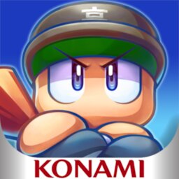 パワフルプロ野球 栄冠ナイン クロスロード