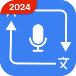 Voice translator all language