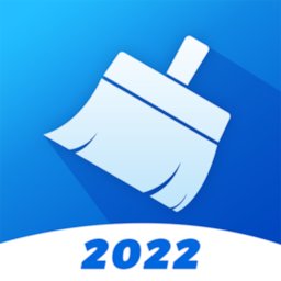 Cleaner Master 2022