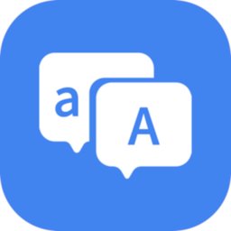 Rapid Voice Translator