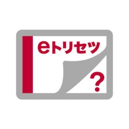 SH-53C　取扱説明書